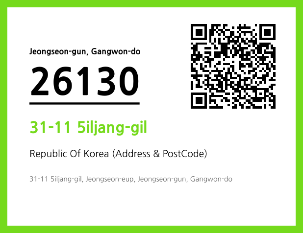 Address and Postal Code QR Code Image (CC BY 4.0)