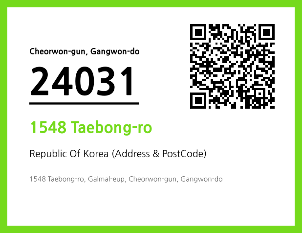 Address and Postal Code QR Code Image (CC BY 4.0)