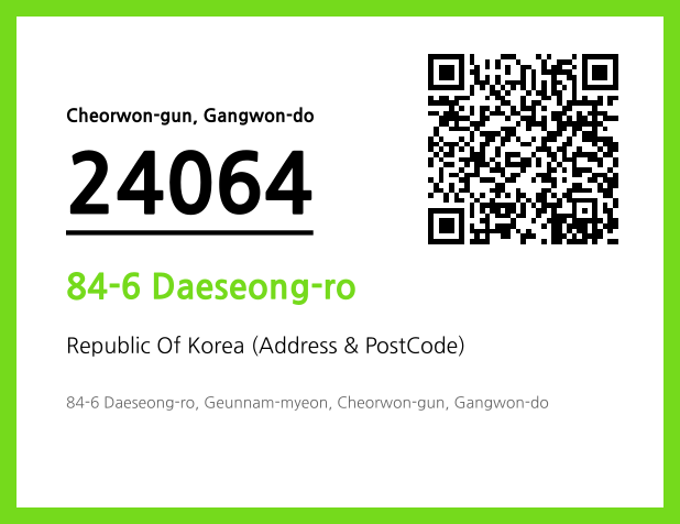 Address and Postal Code QR Code Image (CC BY 4.0)