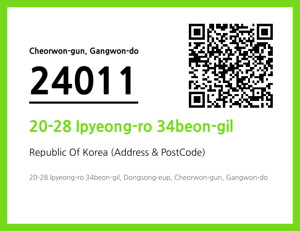 Address and Postal Code QR Code Image (CC BY 4.0)