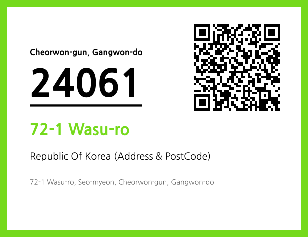 Address and Postal Code QR Code Image (CC BY 4.0)