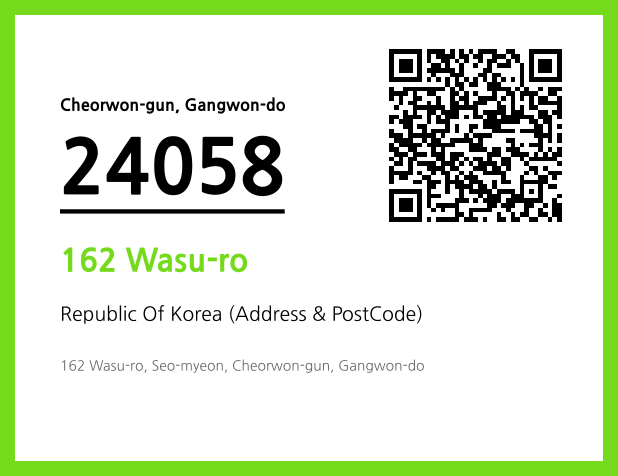 Address and Postal Code QR Code Image (CC BY 4.0)