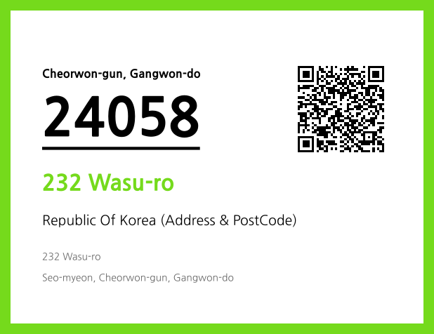 Address and Postal Code QR Code Image (CC BY 4.0)