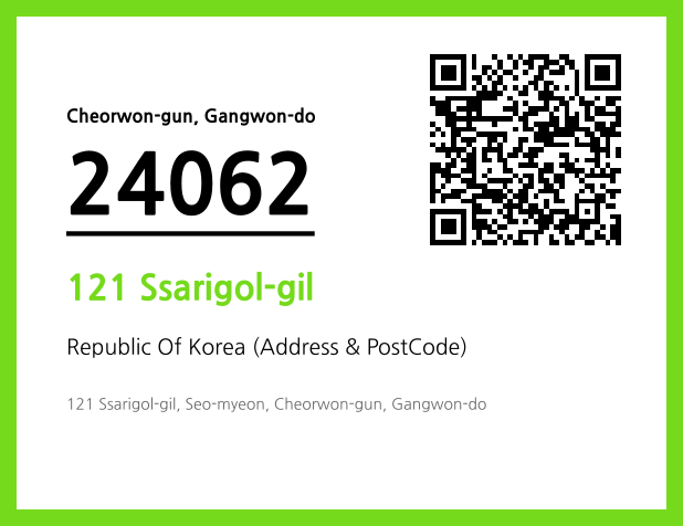 Address and Postal Code QR Code Image (CC BY 4.0)