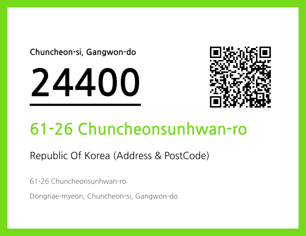 CC BY 4.0 Address and Postal Code QR Code Image (CC BY 4.0)