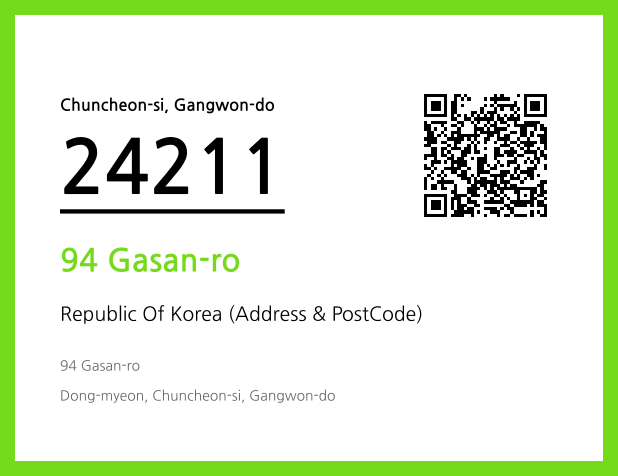 Address and Postal Code QR Code Image (CC BY 4.0)