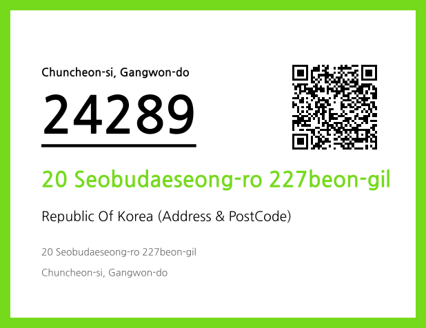 Address and Postal Code QR Code Image (CC BY 4.0)