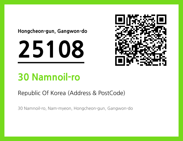 Address and Postal Code QR Code Image (CC BY 4.0)