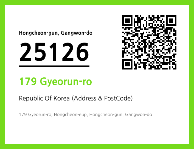 Address and Postal Code QR Code Image (CC BY 4.0)