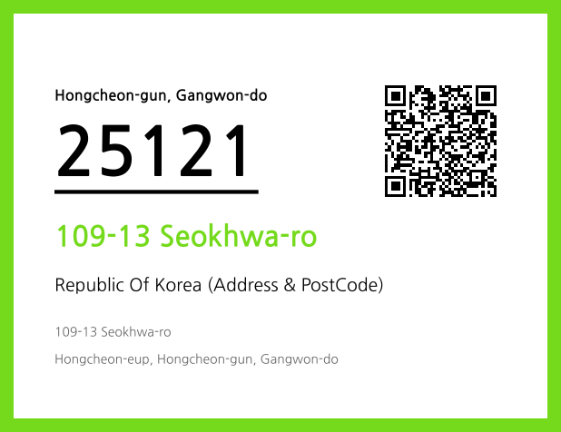 Address and Postal Code QR Code Image (CC BY 4.0)