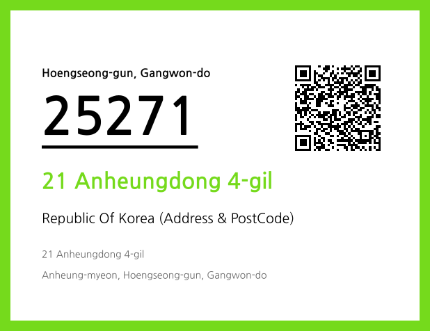 CC BY 4.0 Address and Postal Code QR Code Image (CC BY 4.0)