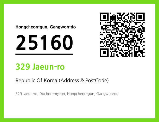 Address and Postal Code QR Code Image (CC BY 4.0)