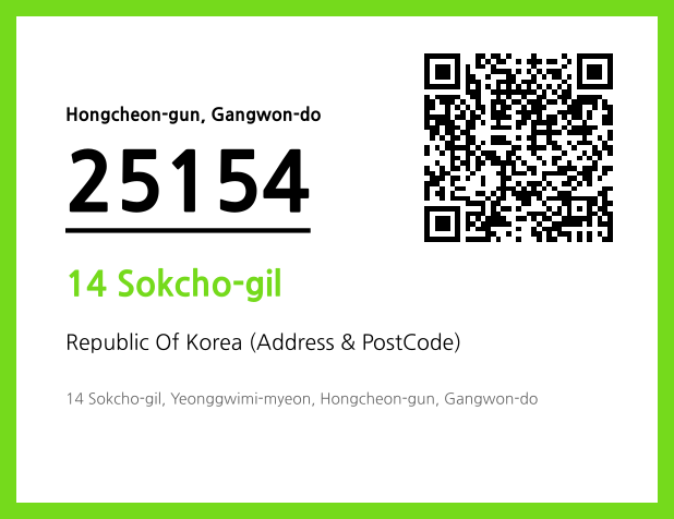 Address and Postal Code QR Code Image