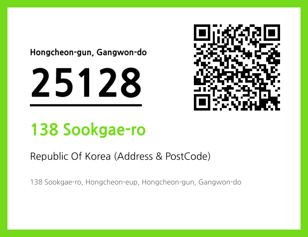 Address and Postal Code QR Code Image (CC BY 4.0)