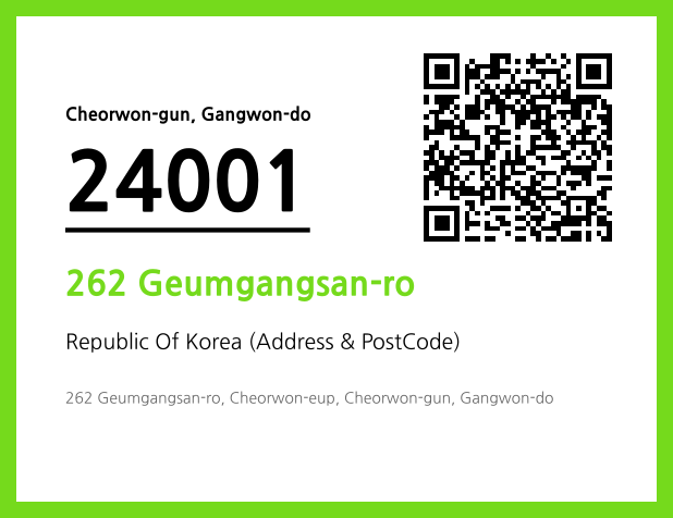 Address and Postal Code QR Code Image (CC BY 4.0)