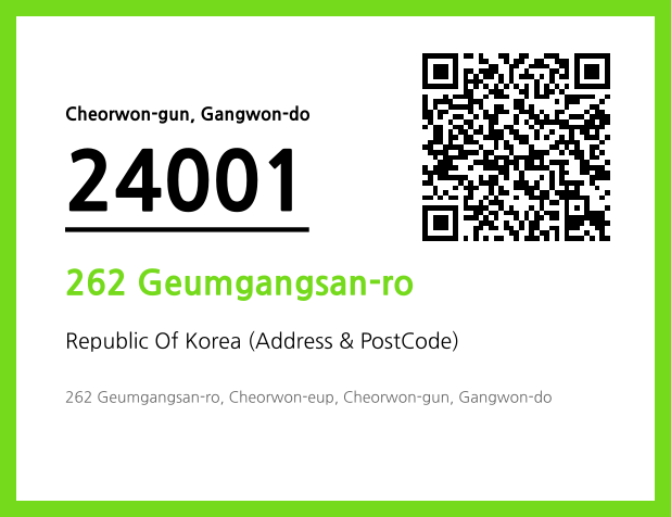 Address and Postal Code QR Code Image (CC BY 4.0)