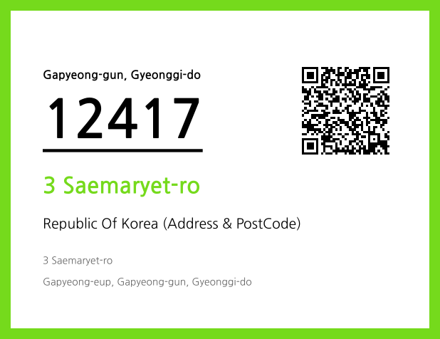 Address and Postal Code QR Code Image (CC BY 4.0)