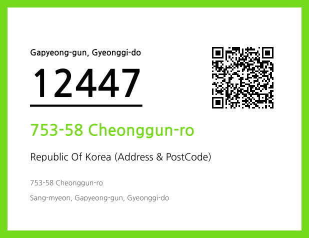 Address and Postal Code QR Code Image (CC BY 4.0)
