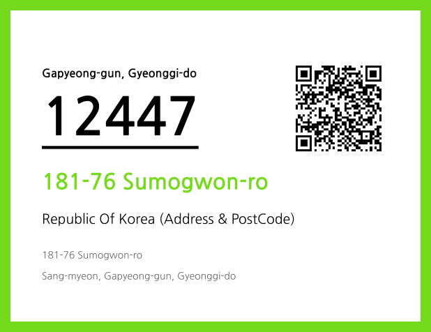 CC BY 4.0 Address and Postal Code QR Code Image (CC BY 4.0)