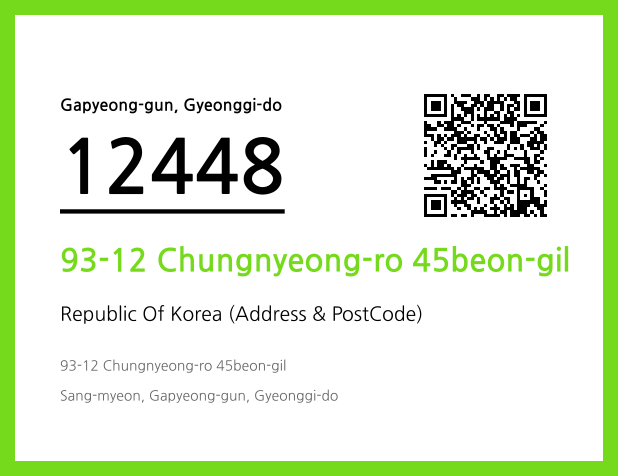 CC BY 4.0 Address and Postal Code QR Code Image (CC BY 4.0)