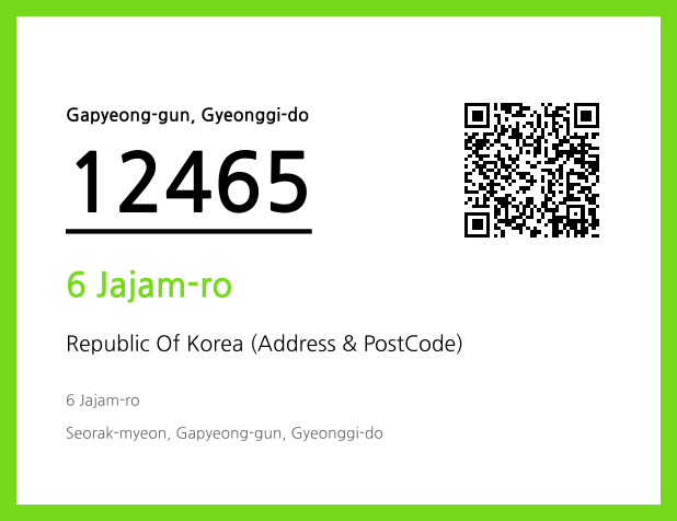 Address and Postal Code QR Code Image (CC BY 4.0)