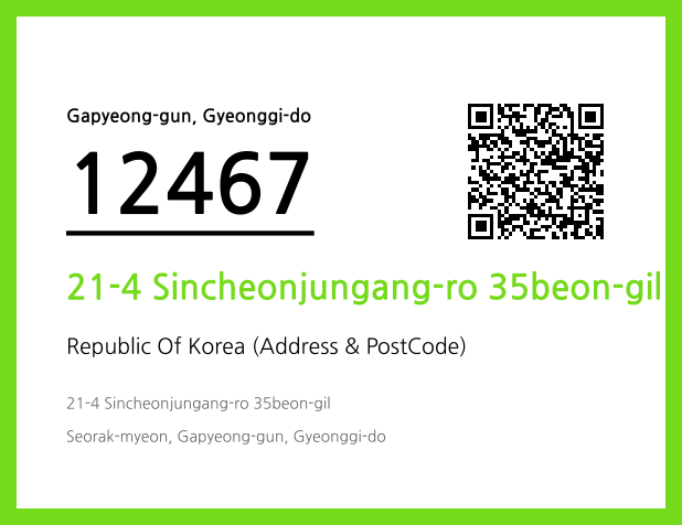 CC BY 4.0 Address and Postal Code QR Code Image (CC BY 4.0)