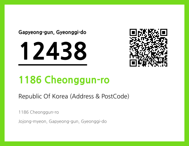 Address and Postal Code QR Code Image (CC BY 4.0)