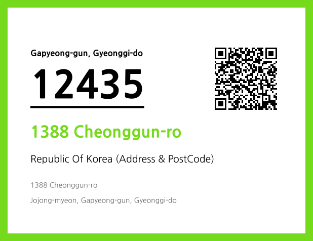 Address and Postal Code QR Code Image (CC BY 4.0)