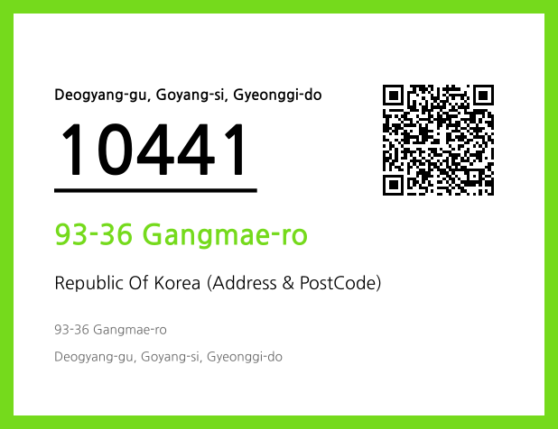 Address and Postal Code QR Code Image (CC BY 4.0)
