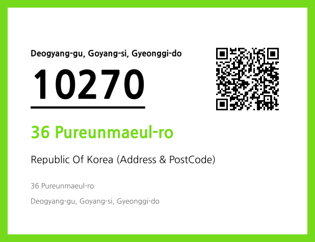 Address and Postal Code QR Code Image (CC BY 4.0)