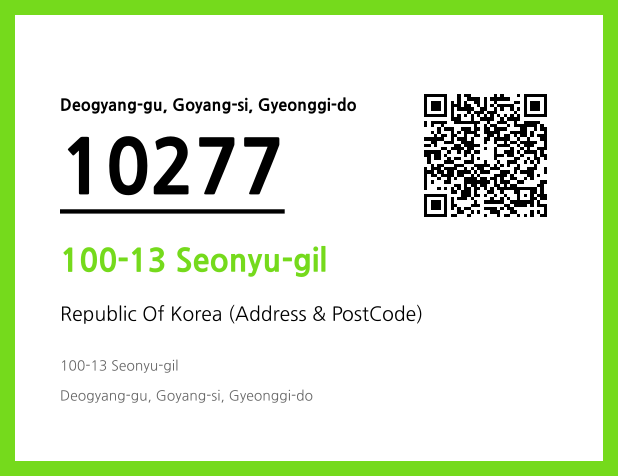 Address and Postal Code QR Code Image (CC BY 4.0)