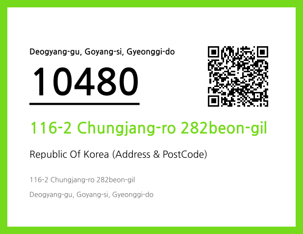 CC BY 4.0 Address and Postal Code QR Code Image (CC BY 4.0)