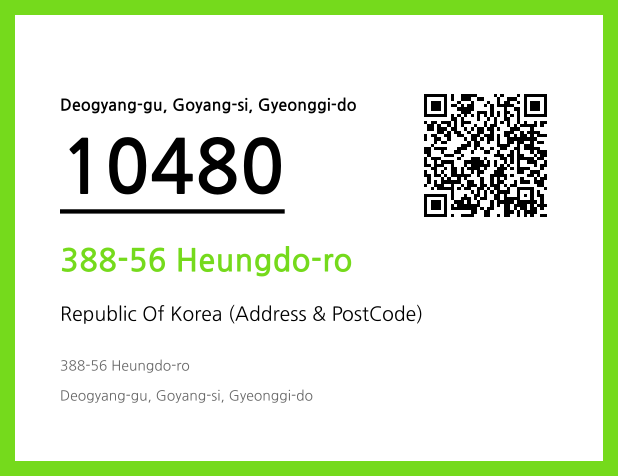 CC BY 4.0 Address and Postal Code QR Code Image (CC BY 4.0)