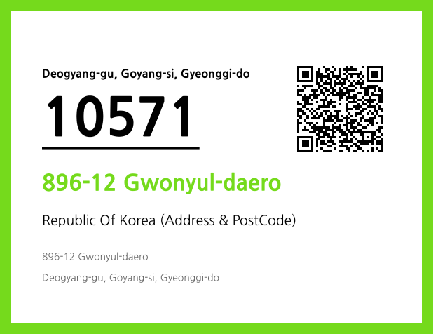 Address and Postal Code QR Code Image (CC BY 4.0)