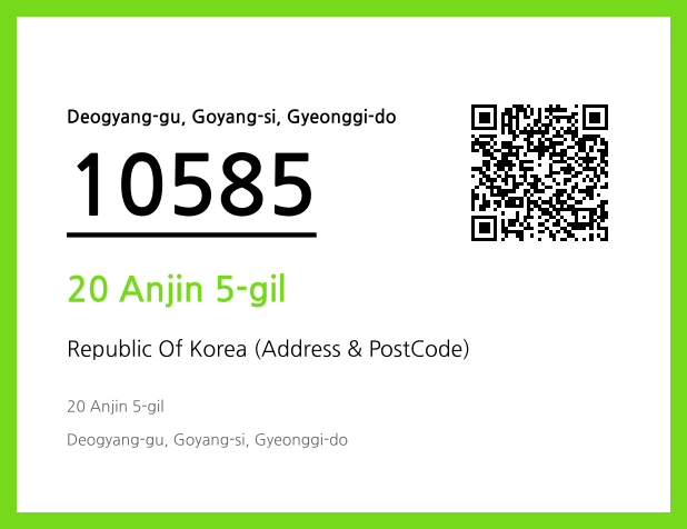 CC BY 4.0 Address and Postal Code QR Code Image (CC BY 4.0)