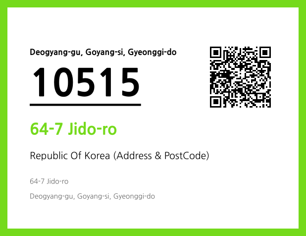 Address and Postal Code QR Code Image (CC BY 4.0)