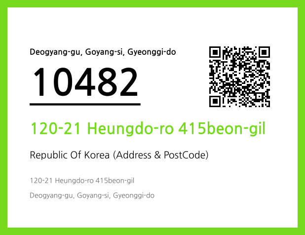 CC BY 4.0 Address and Postal Code QR Code Image (CC BY 4.0)