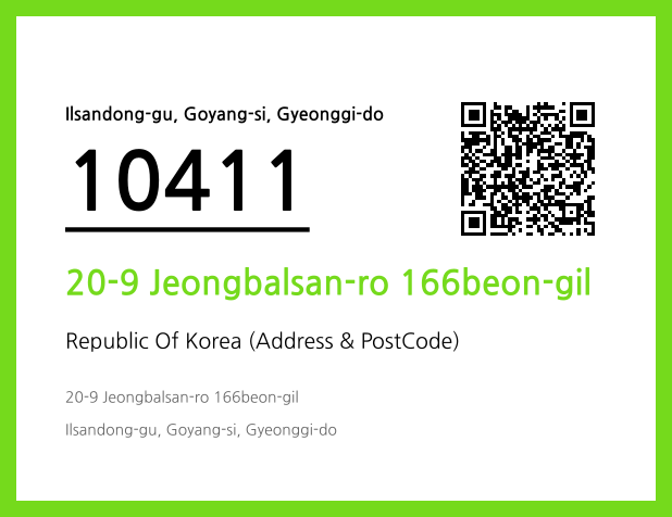 CC BY 4.0 Address and Postal Code QR Code Image (CC BY 4.0)