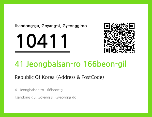 CC BY 4.0 Address and Postal Code QR Code Image (CC BY 4.0)