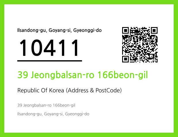 CC BY 4.0 Address and Postal Code QR Code Image (CC BY 4.0)