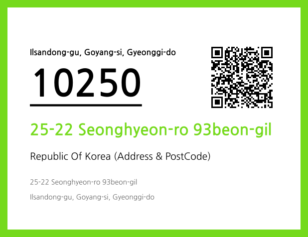 CC BY 4.0 Address and Postal Code QR Code Image (CC BY 4.0)