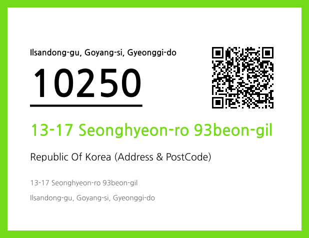 Address and Postal Code QR Code Image (CC BY 4.0)
