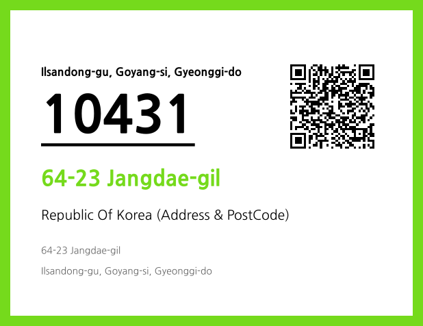 Address and Postal Code QR Code Image (CC BY 4.0)