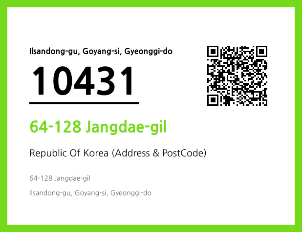 Address and Postal Code QR Code Image (CC BY 4.0)