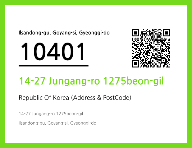 Address and Postal Code QR Code Image (CC BY 4.0)