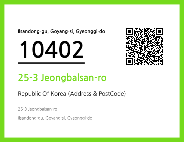 CC BY 4.0 Address and Postal Code QR Code Image (CC BY 4.0)