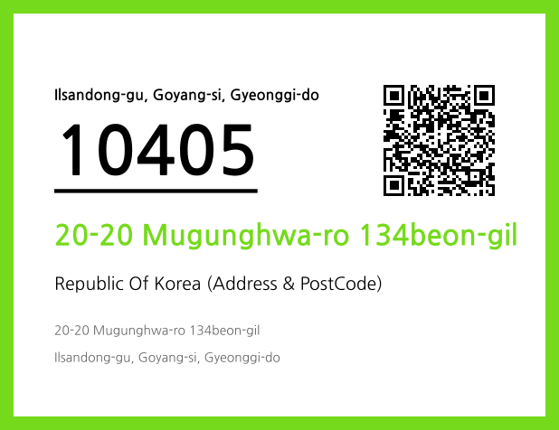 CC BY 4.0 Address and Postal Code QR Code Image (CC BY 4.0)