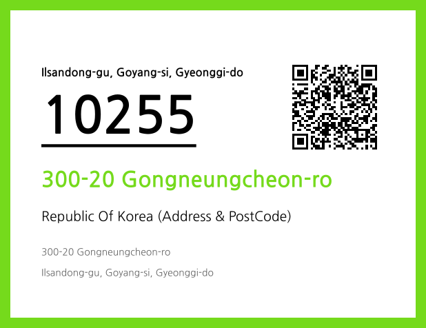 CC BY 4.0 Address and Postal Code QR Code Image (CC BY 4.0)