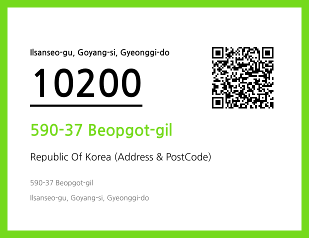 Address and Postal Code QR Code Image (CC BY 4.0)
