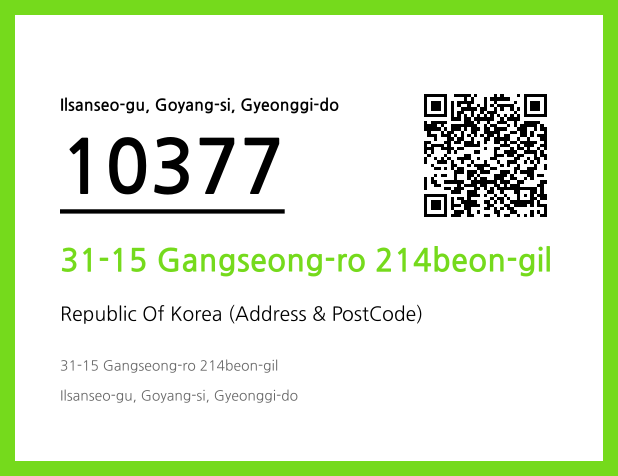 Address and Postal Code QR Code Image (CC BY 4.0)